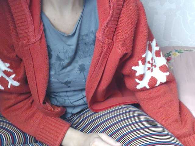 لقطات البث ElyaElya