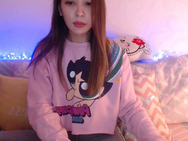 لقطات البث Emaryn