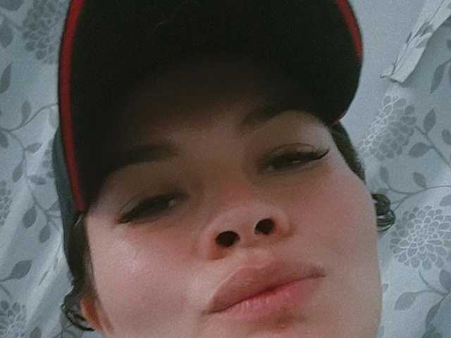 صورة الملف الشخصي Emelycute