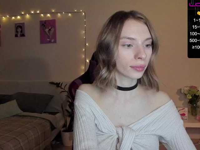 لقطات البث lallyhoney