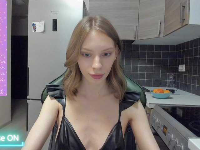 لقطات البث lallyhoney