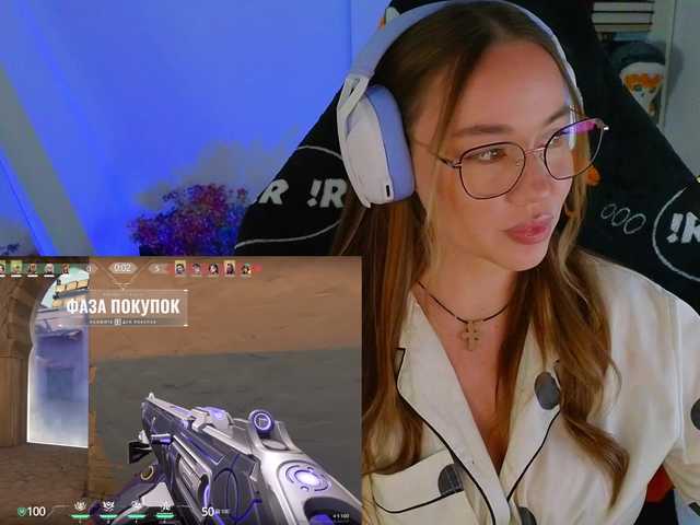 لقطات البث Emili1-