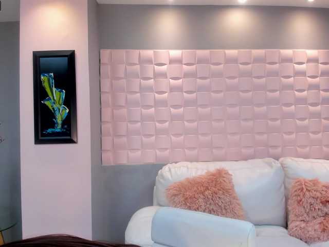 لقطات البث EmiliaSharp