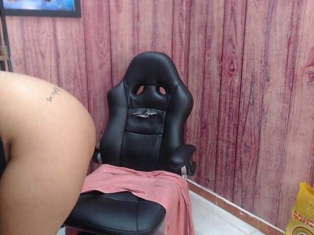 لقطات البث EmiliaTorrado