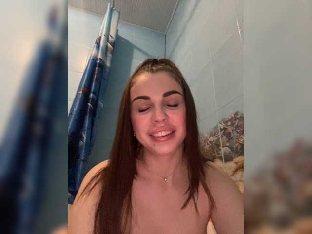 لقطات البث EmiliGreen