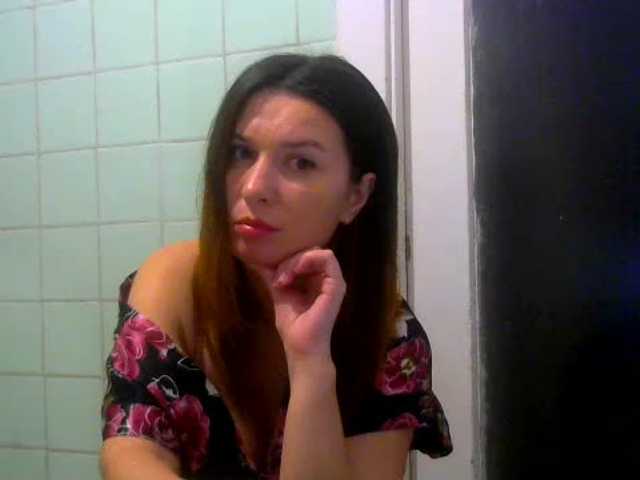 لقطات البث emillly