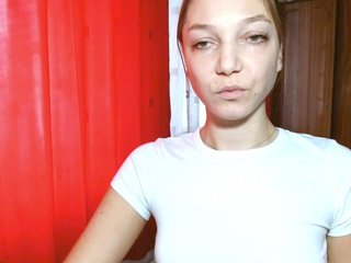 دردشة الفيديو المثيرة EmillyExtasy