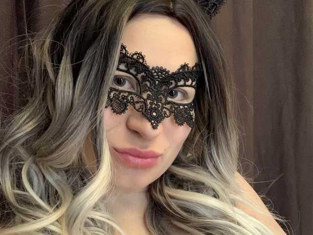 صورة الملف الشخصي Emily777
