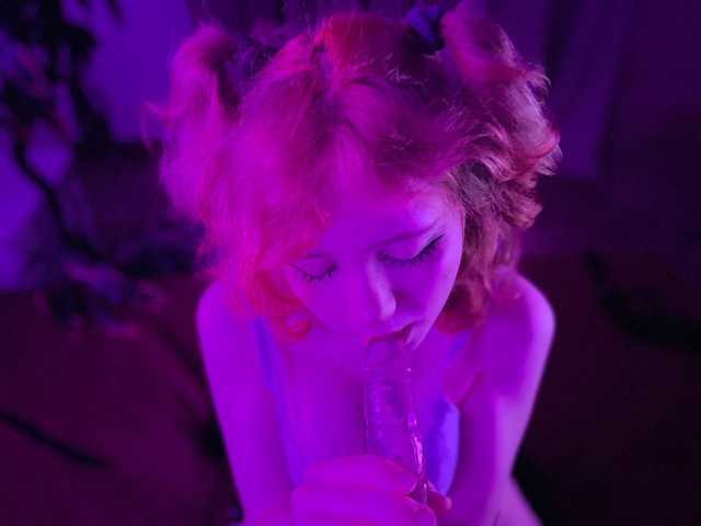 صورة الملف الشخصي EmilyAngels