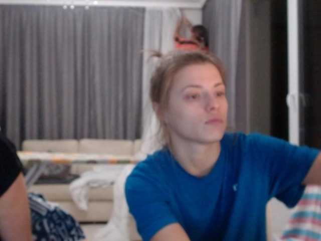 لقطات البث EmilyBTRFly