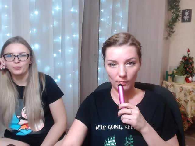 لقطات البث EmilyBTRFly