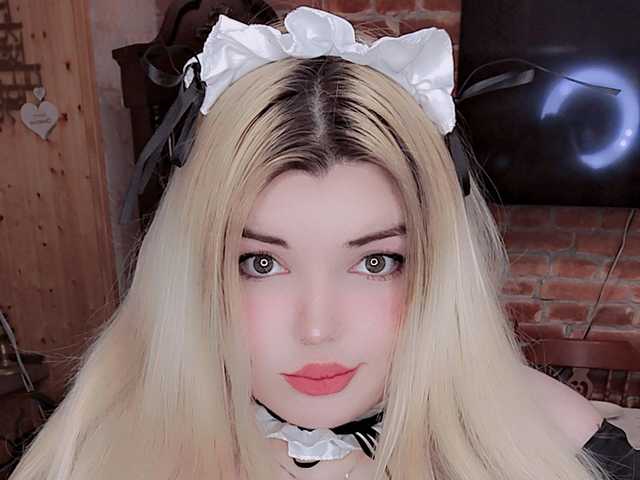 صورة الملف الشخصي EmilyCline