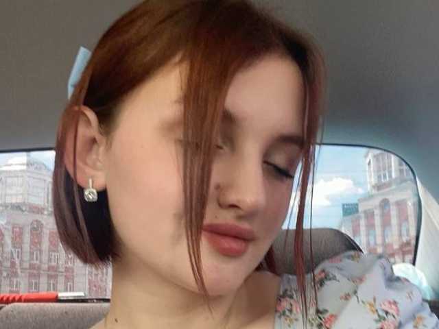 صورة الملف الشخصي EmilyEnders