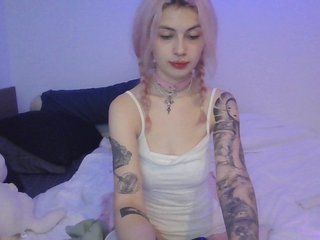 دردشة الفيديو المثيرة EmilyFlowers