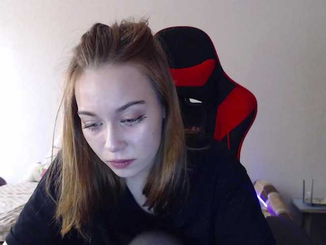 لقطات البث Emilykiss