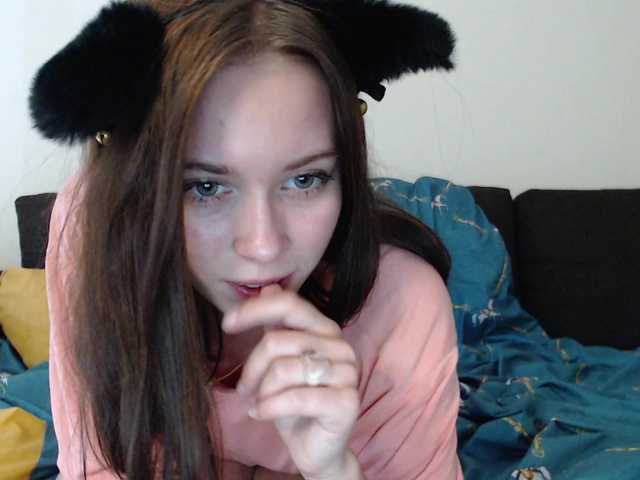 لقطات البث Emilykiss