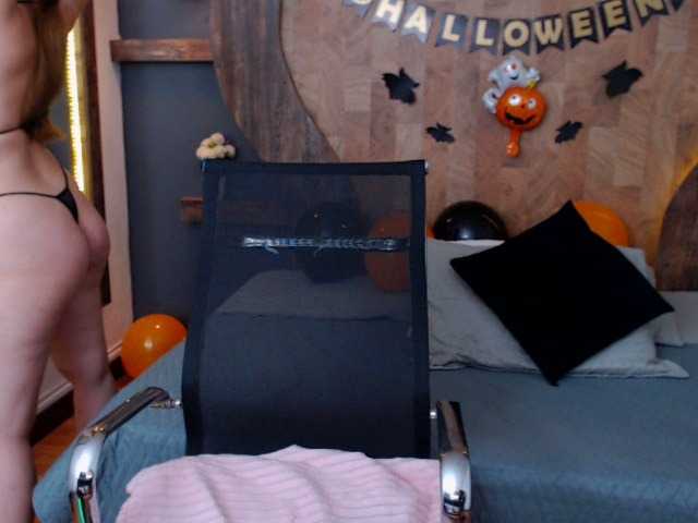 لقطات البث EmilySmith2