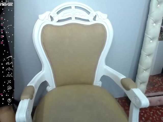 لقطات البث emirahot