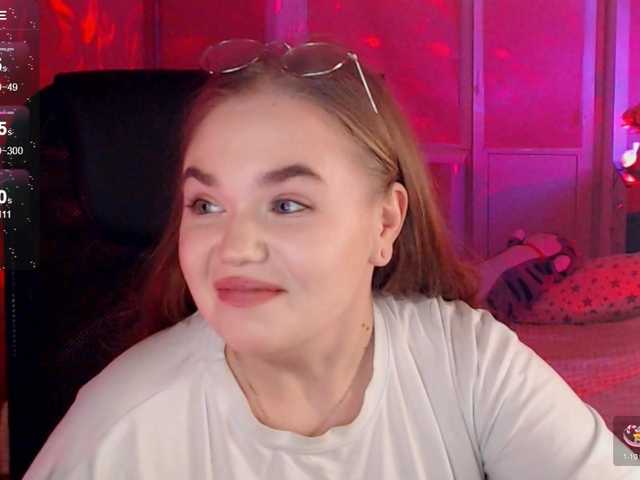 لقطات البث EmilyRisse