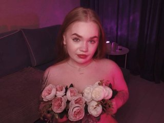 دردشة الفيديو المثيرة EmilyRisse