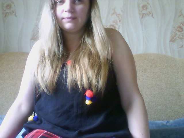 لقطات البث Emma1993