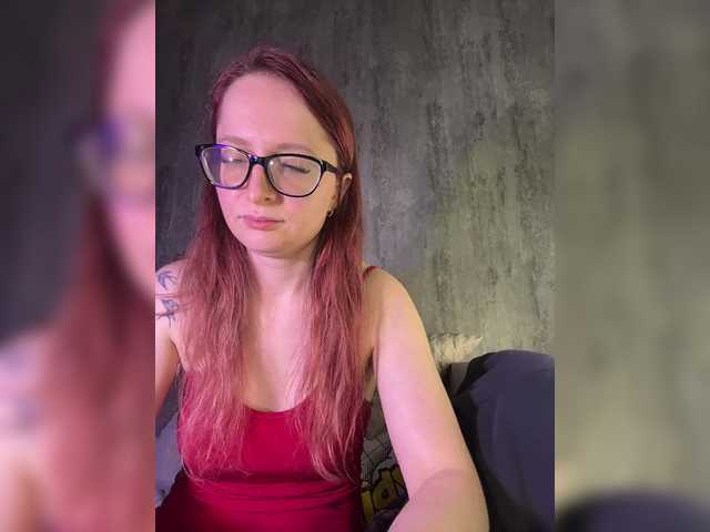 لقطات البث emma4you