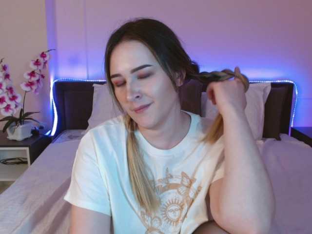 لقطات البث EmmaBlum