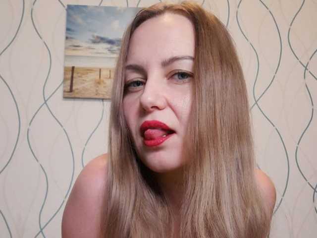 صورة الملف الشخصي EmmaHexx