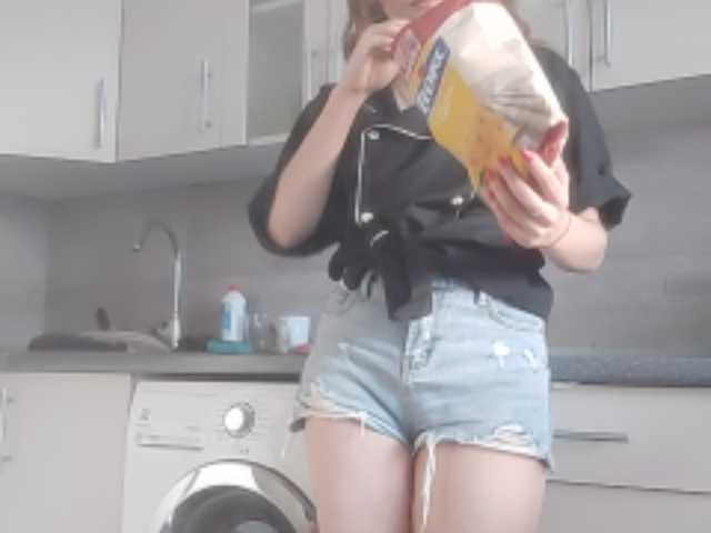 لقطات البث NataliSee