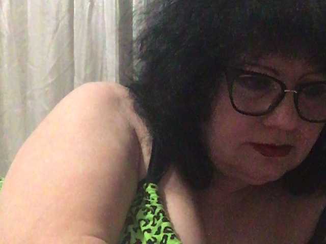 لقطات البث EmmaLust