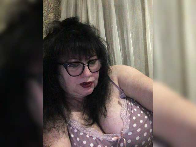 لقطات البث EmmaLust
