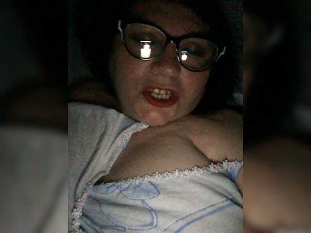 لقطات البث EmmaLust