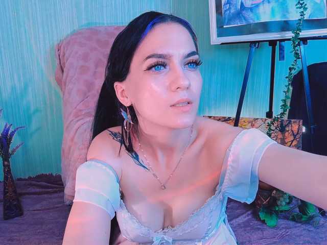 لقطات البث EmmaMira
