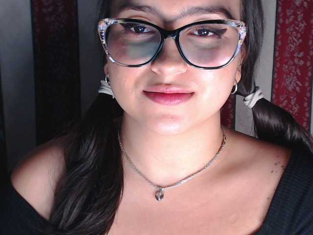 لقطات البث emmapalma