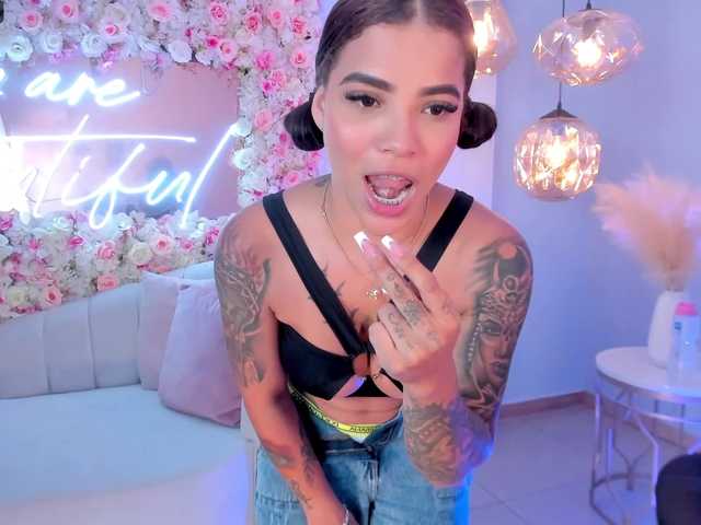 لقطات البث EmmaRussellx