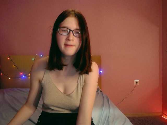 لقطات البث emmashy