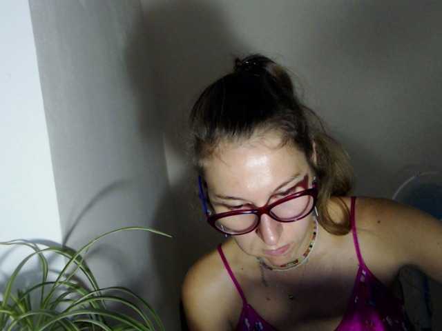 لقطات البث Emmi-li