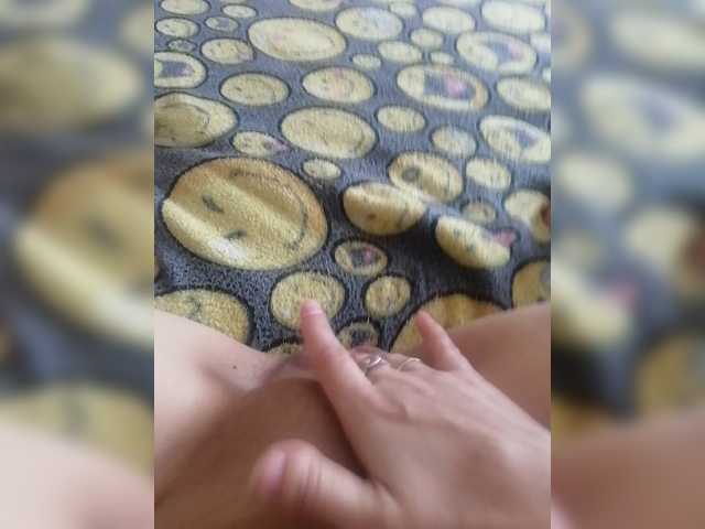 لقطات البث Emmid