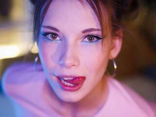 دردشة الفيديو المثيرة EmmyEdwards