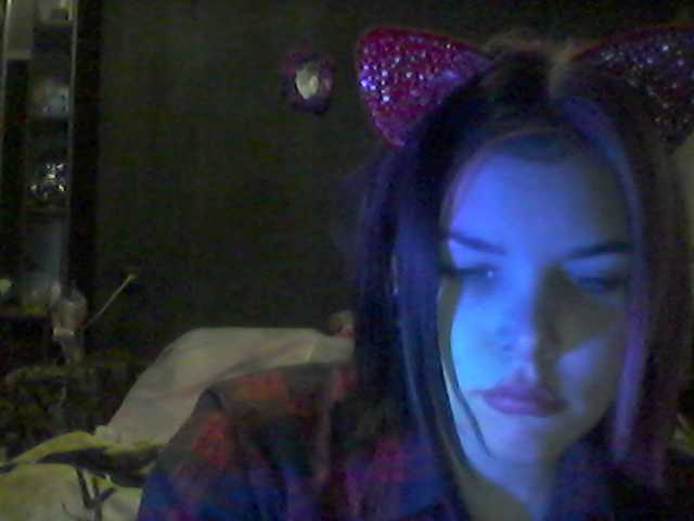 لقطات البث Emo69love