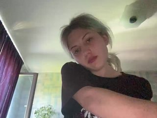 دردشة الفيديو المثيرة emosexxx