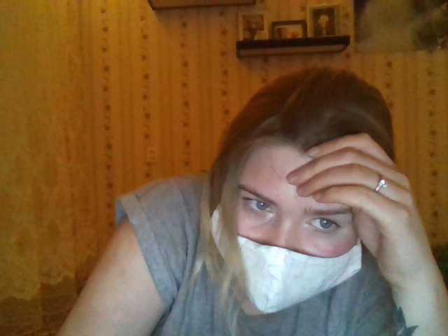 لقطات البث EricaBloom