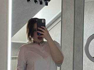 دردشة الفيديو المثيرة EricaElliott