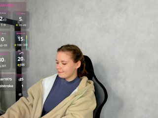 دردشة الفيديو المثيرة EricaElliott