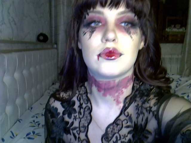 لقطات البث Erida-Cori