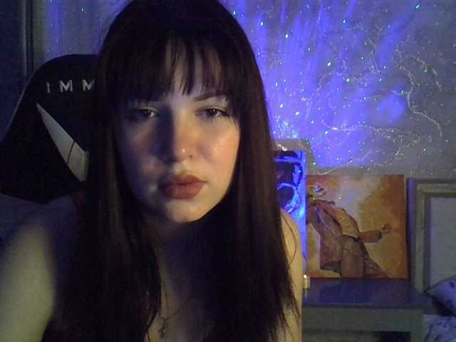 لقطات البث Erida-Cori