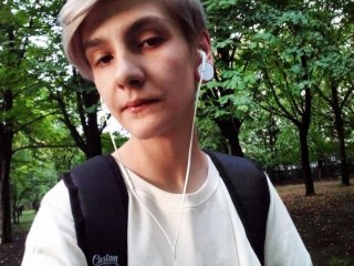 صورة الملف الشخصي ErikaLis