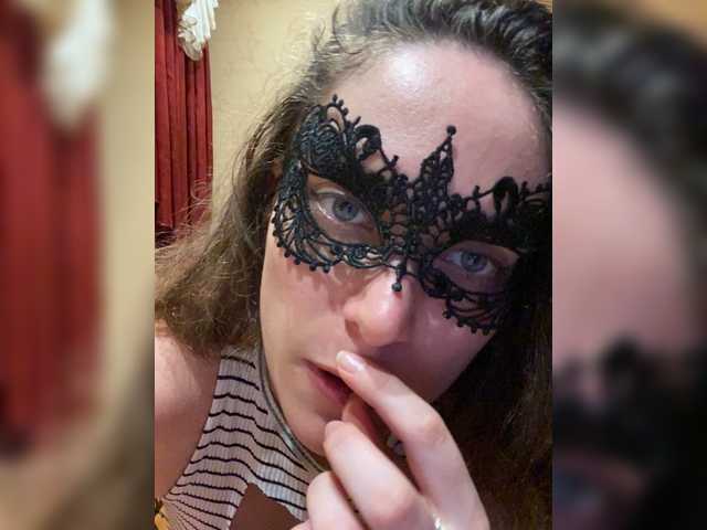 لقطات البث Eronicaa