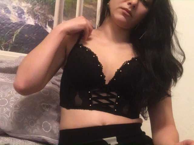 لقطات البث esmiralda