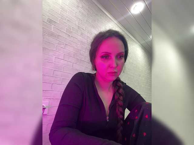 لقطات البث EspressoPrincesss